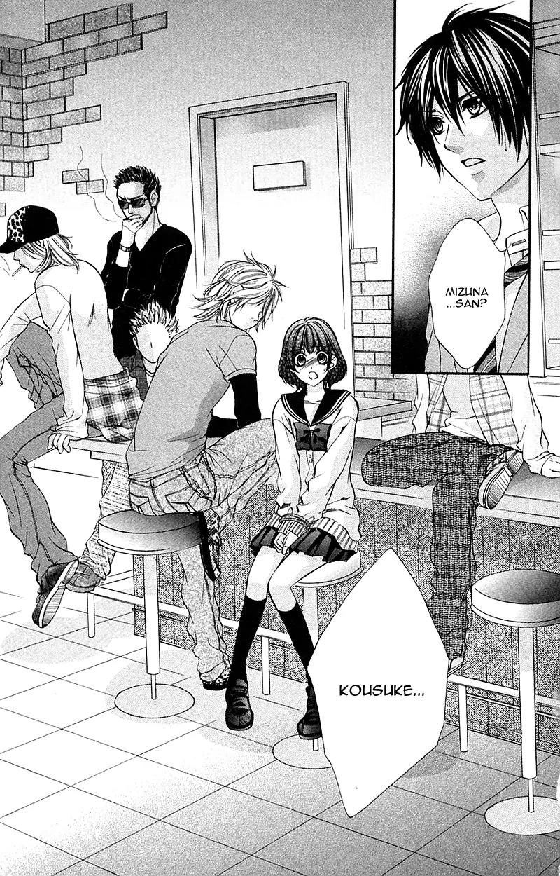 Boku kara Kimi ga Kienai Chapter 16 page 9 - Chapter 16