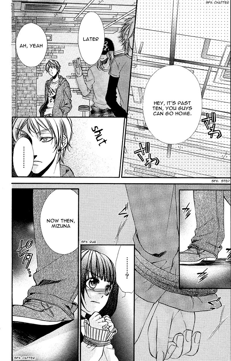 Boku kara Kimi ga Kienai Chapter 17 page 11 - Chapter 17