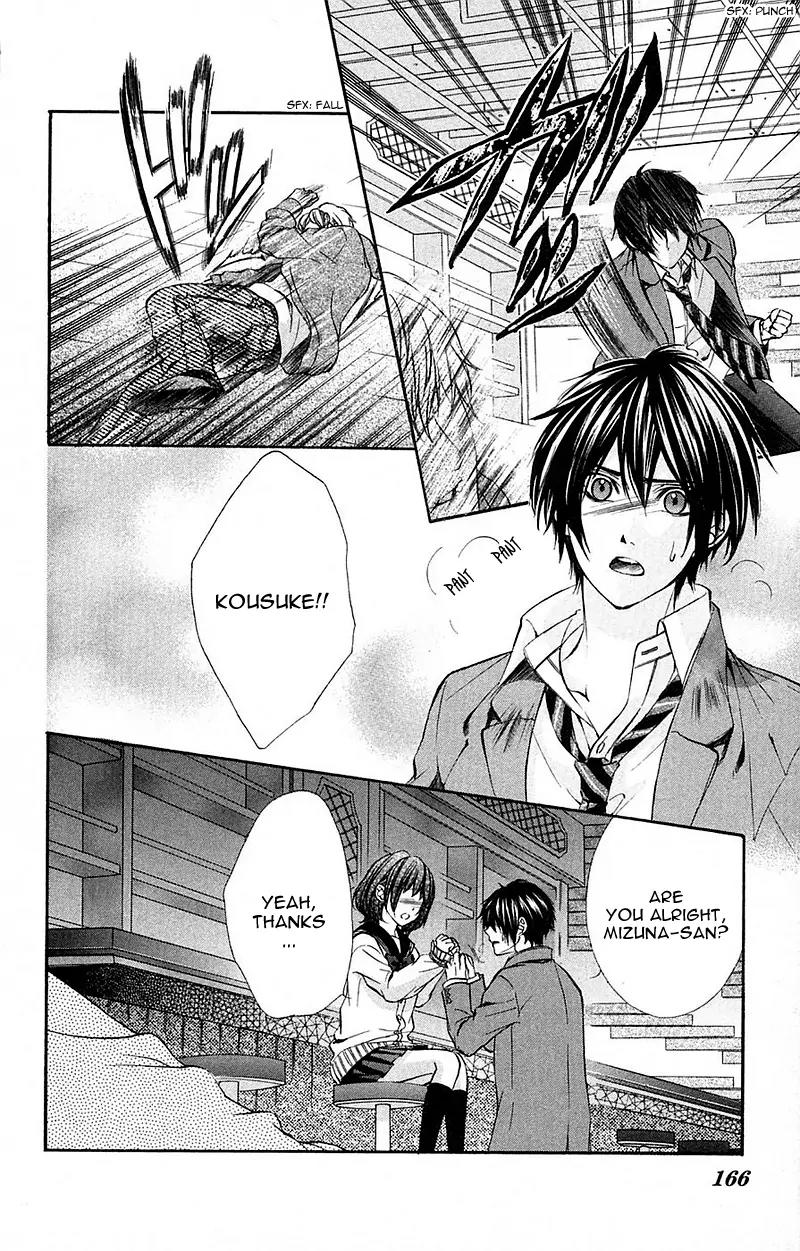 Boku kara Kimi ga Kienai Chapter 17 page 15 - Chapter 17