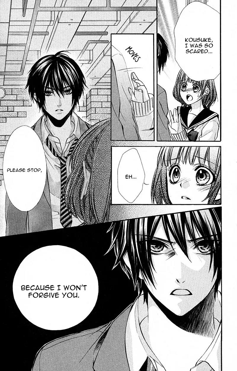 Boku kara Kimi ga Kienai Chapter 17 page 16 - Chapter 17