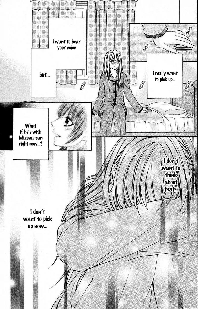 Boku kara Kimi ga Kienai Chapter 17 page 21 - Chapter 17