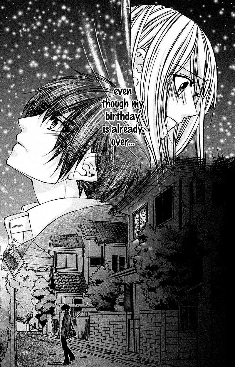 Boku kara Kimi ga Kienai Chapter 17 page 24 - Chapter 17