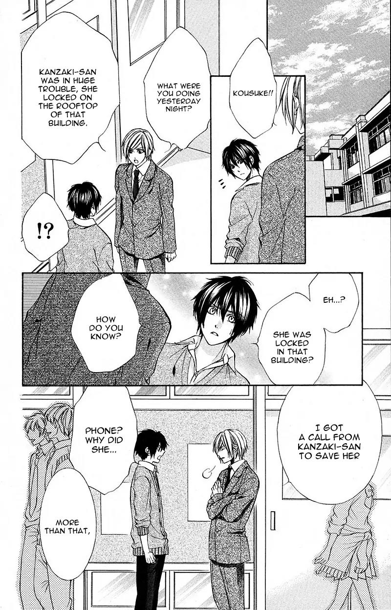Boku kara Kimi ga Kienai Chapter 17 page 27 - Chapter 17