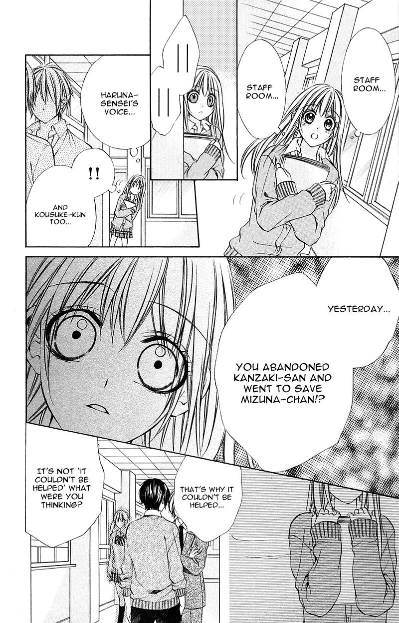 Boku kara Kimi ga Kienai Chapter 17 page 29 - Chapter 17