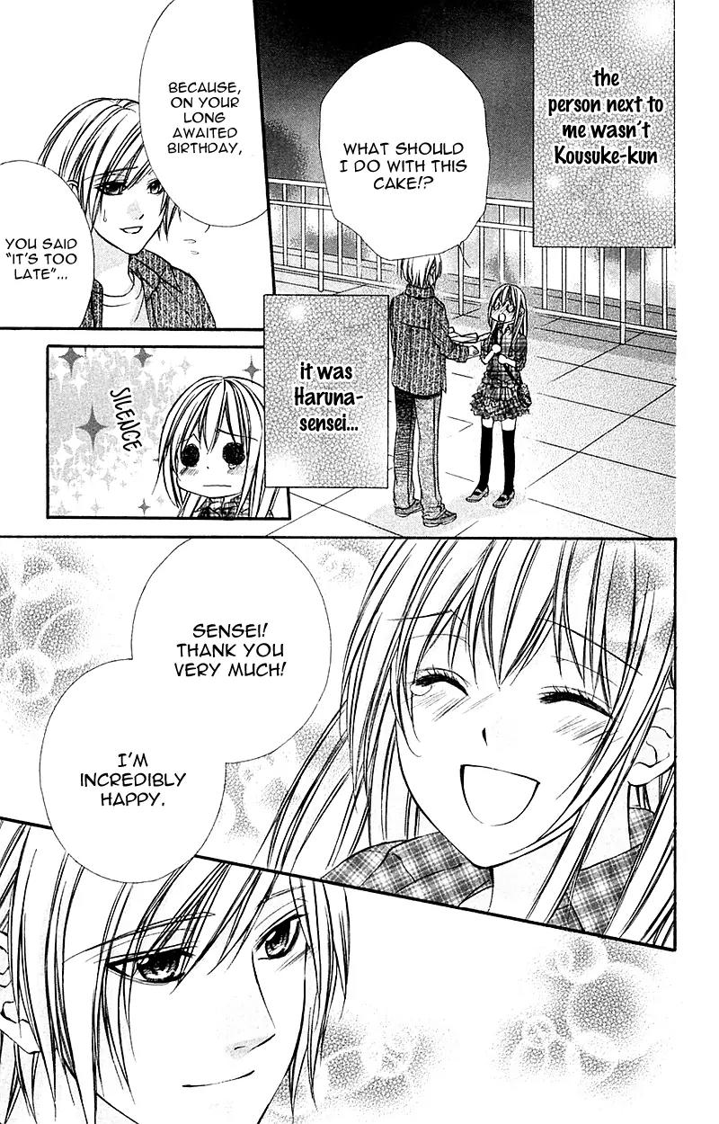 Boku kara Kimi ga Kienai Chapter 17 page 4 - Chapter 17