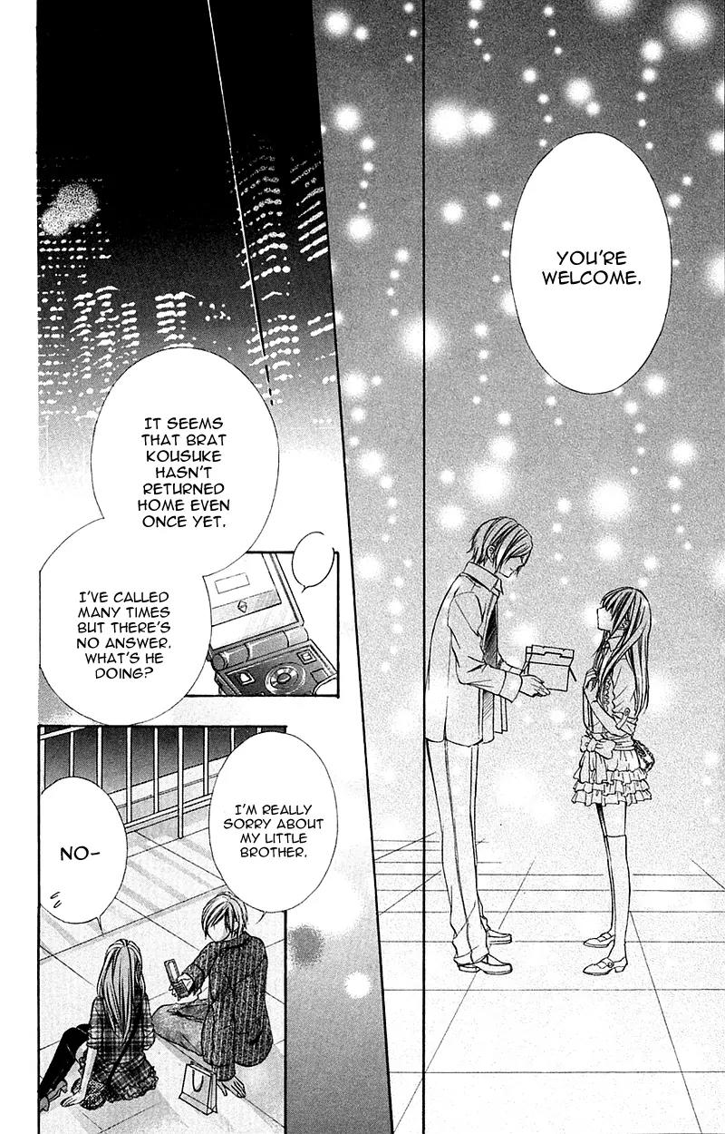 Boku kara Kimi ga Kienai Chapter 17 page 5 - Chapter 17
