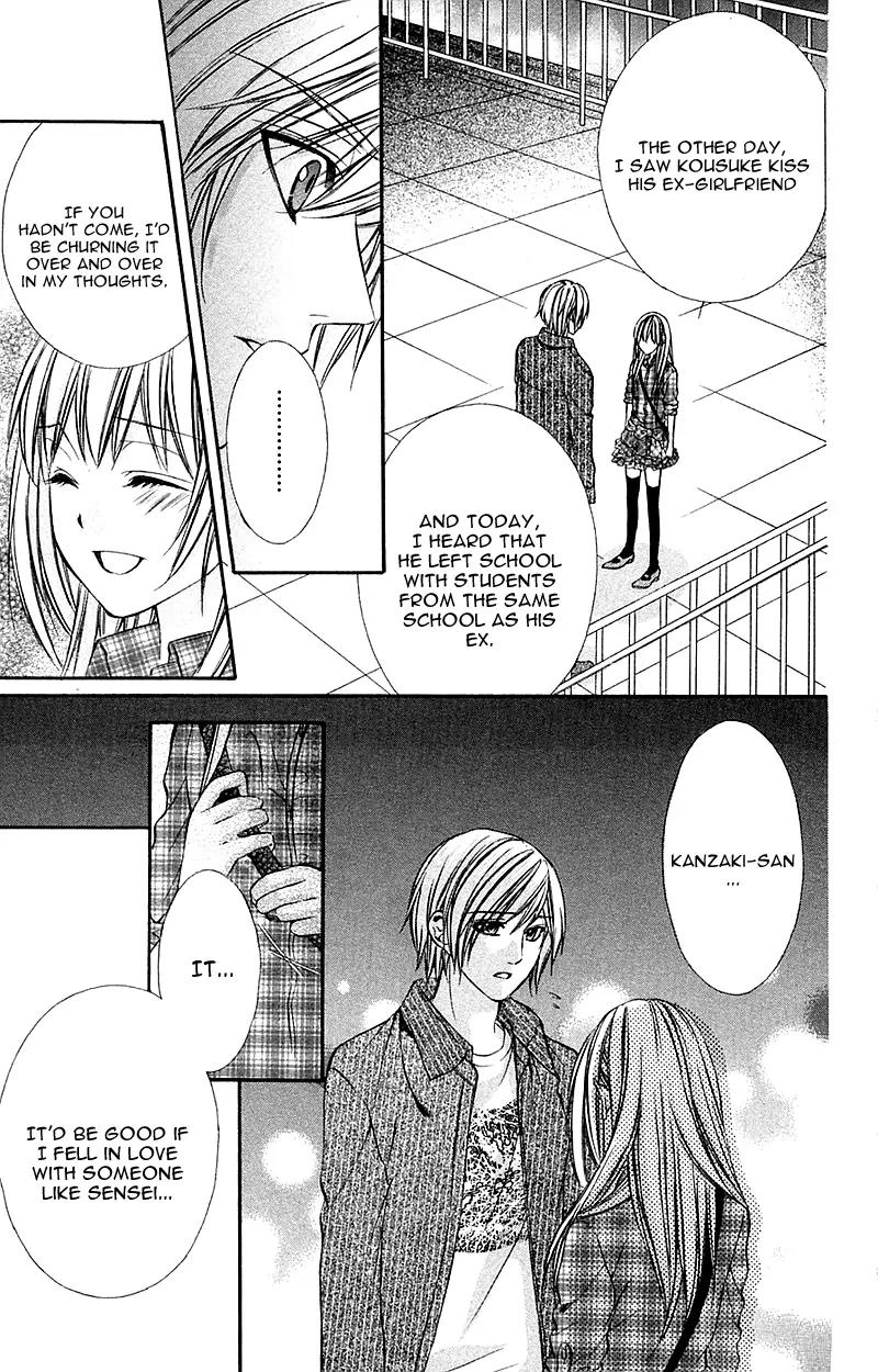 Boku kara Kimi ga Kienai Chapter 17 page 8 - Chapter 17