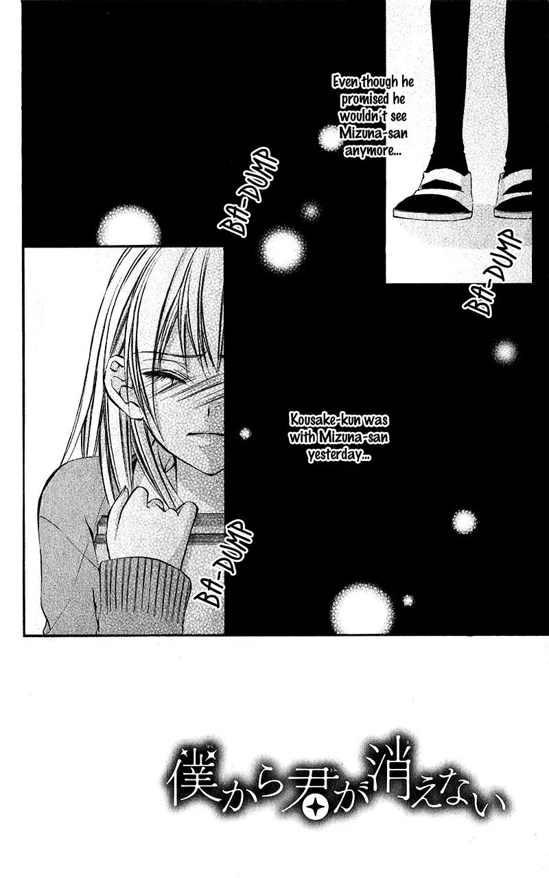Boku kara Kimi ga Kienai Chapter 18 page 10 - Chapter 18