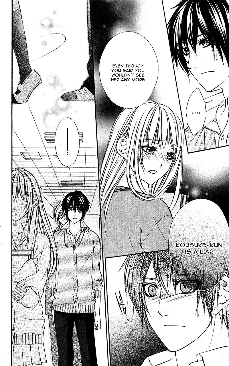 Boku kara Kimi ga Kienai Chapter 18 page 12 - Chapter 18