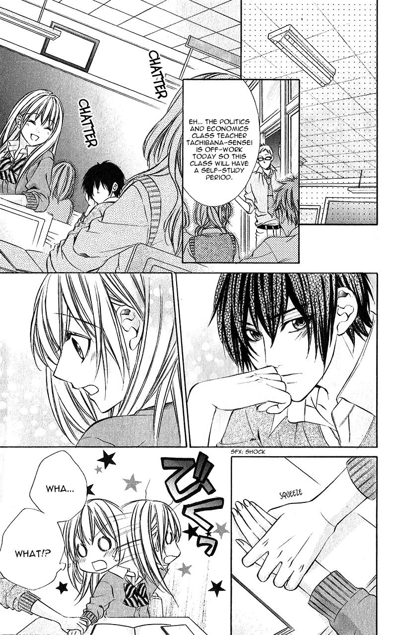 Boku kara Kimi ga Kienai Chapter 18 page 15 - Chapter 18