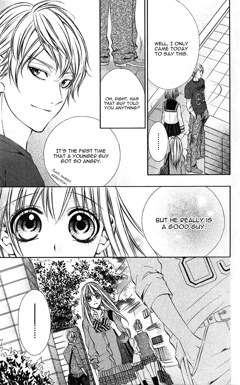 Boku kara Kimi ga Kienai Chapter 18 page 23 - Chapter 18