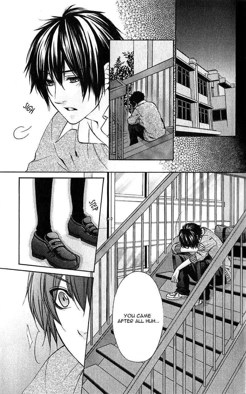 Boku kara Kimi ga Kienai Chapter 18 page 25 - Chapter 18