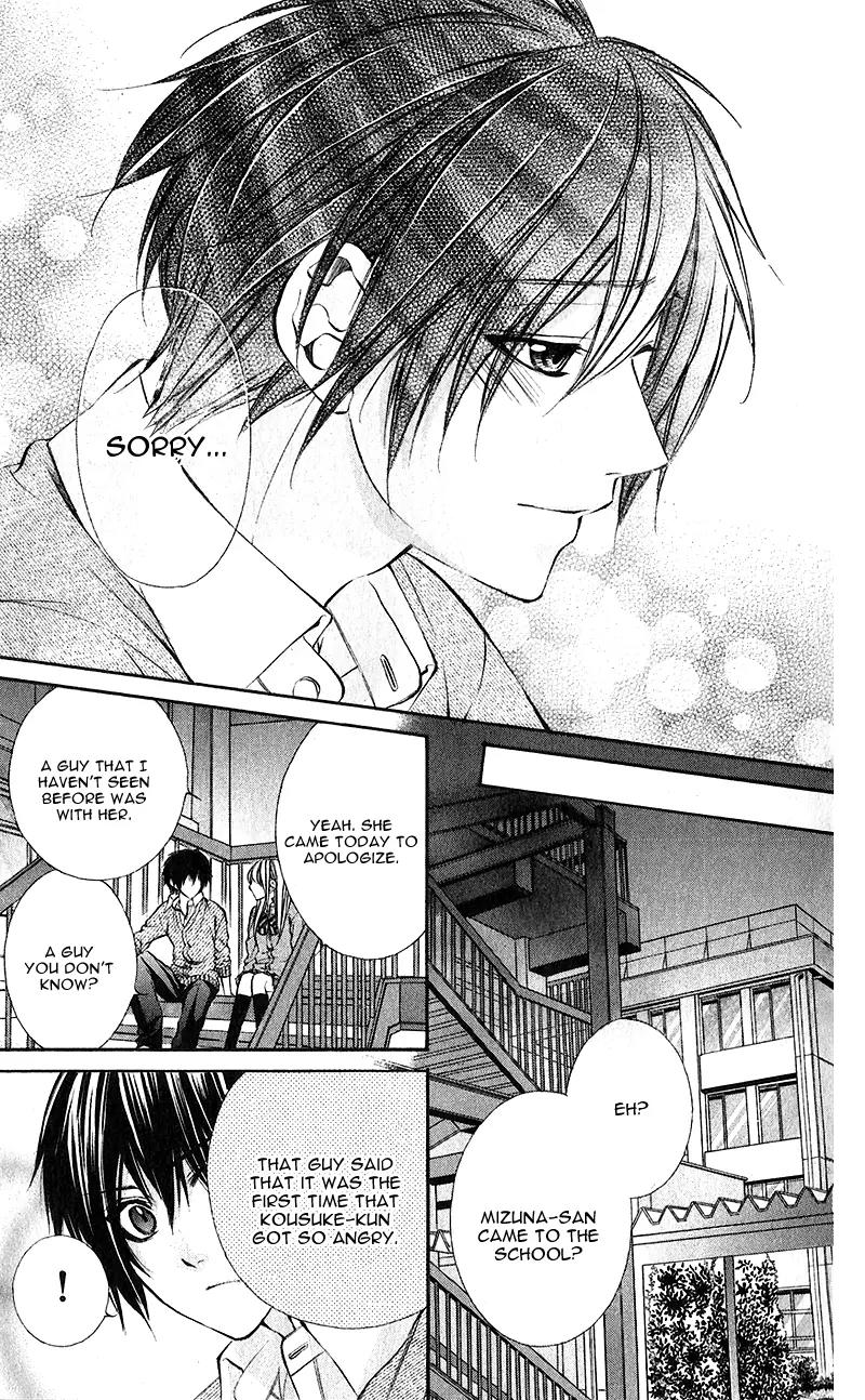 Boku kara Kimi ga Kienai Chapter 18 page 27 - Chapter 18