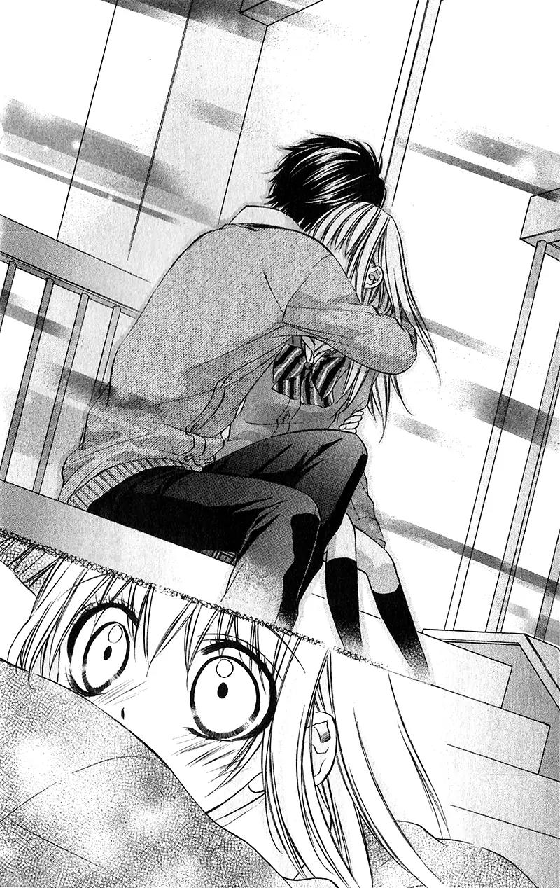 Boku kara Kimi ga Kienai Chapter 18 page 30 - Chapter 18