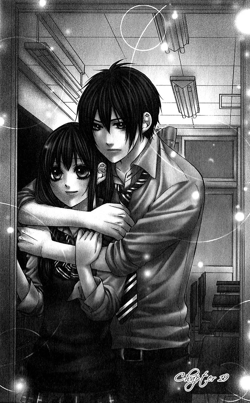 Boku kara Kimi ga Kienai Chapter 19 page 1 - Chapter 19