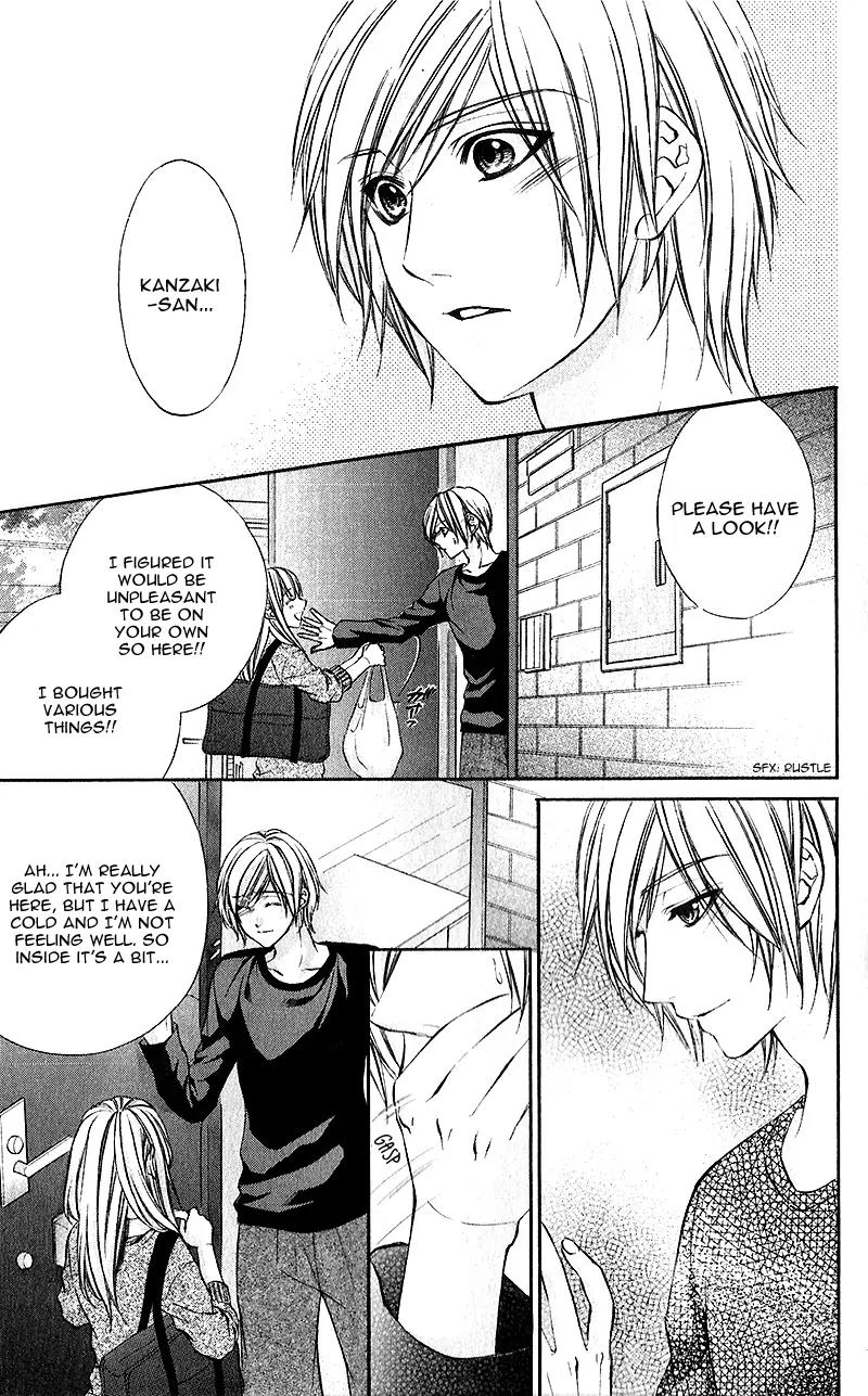 Boku kara Kimi ga Kienai Chapter 19 page 12 - Chapter 19