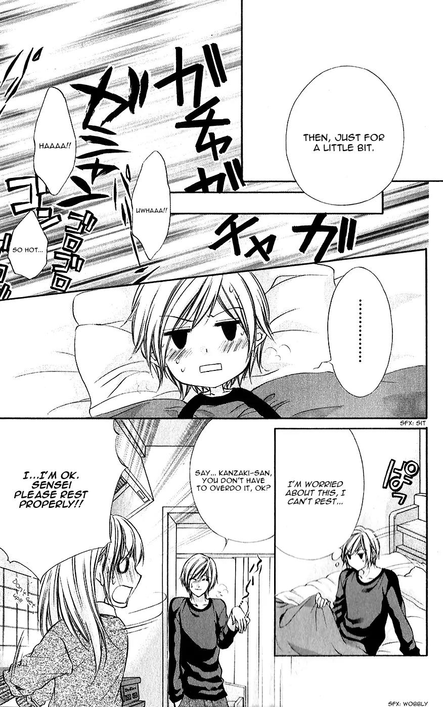 Boku kara Kimi ga Kienai Chapter 19 page 14 - Chapter 19