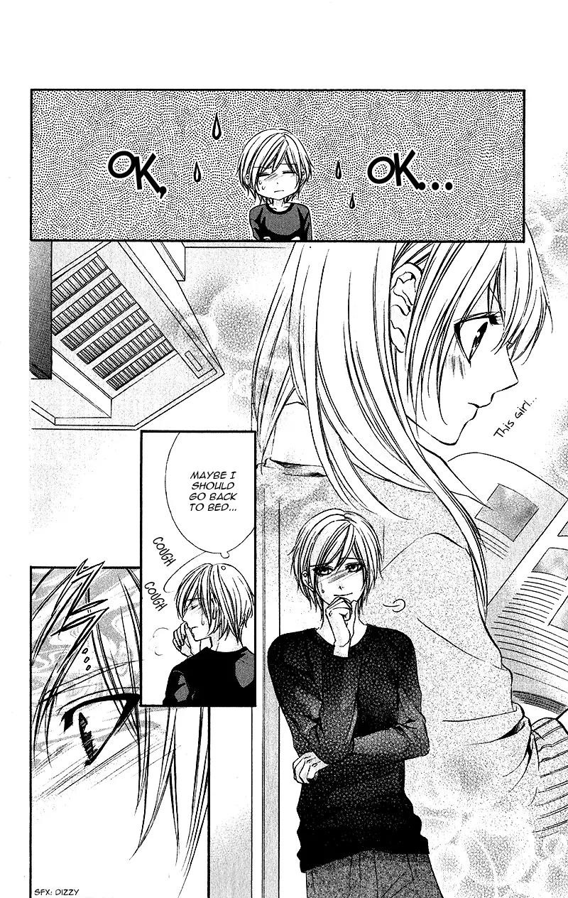 Boku kara Kimi ga Kienai Chapter 19 page 15 - Chapter 19