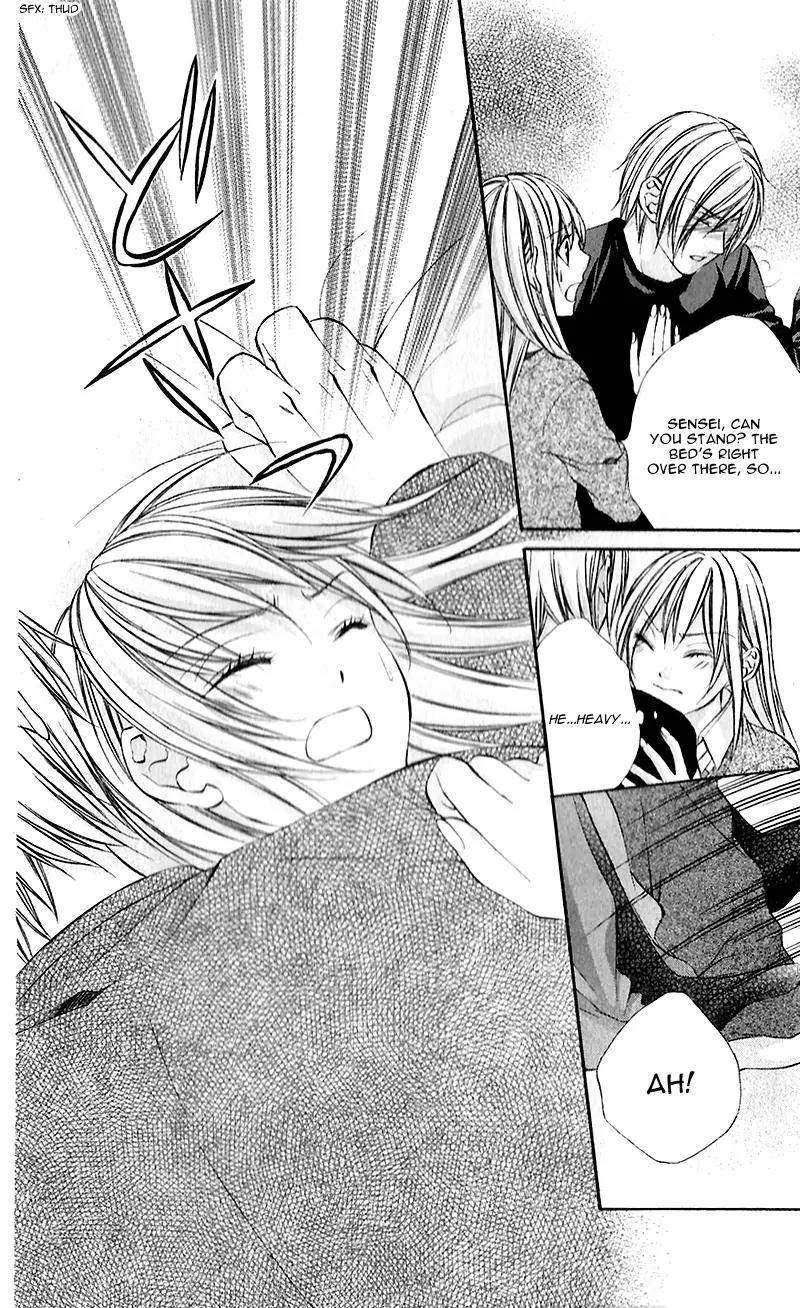 Boku kara Kimi ga Kienai Chapter 19 page 17 - Chapter 19