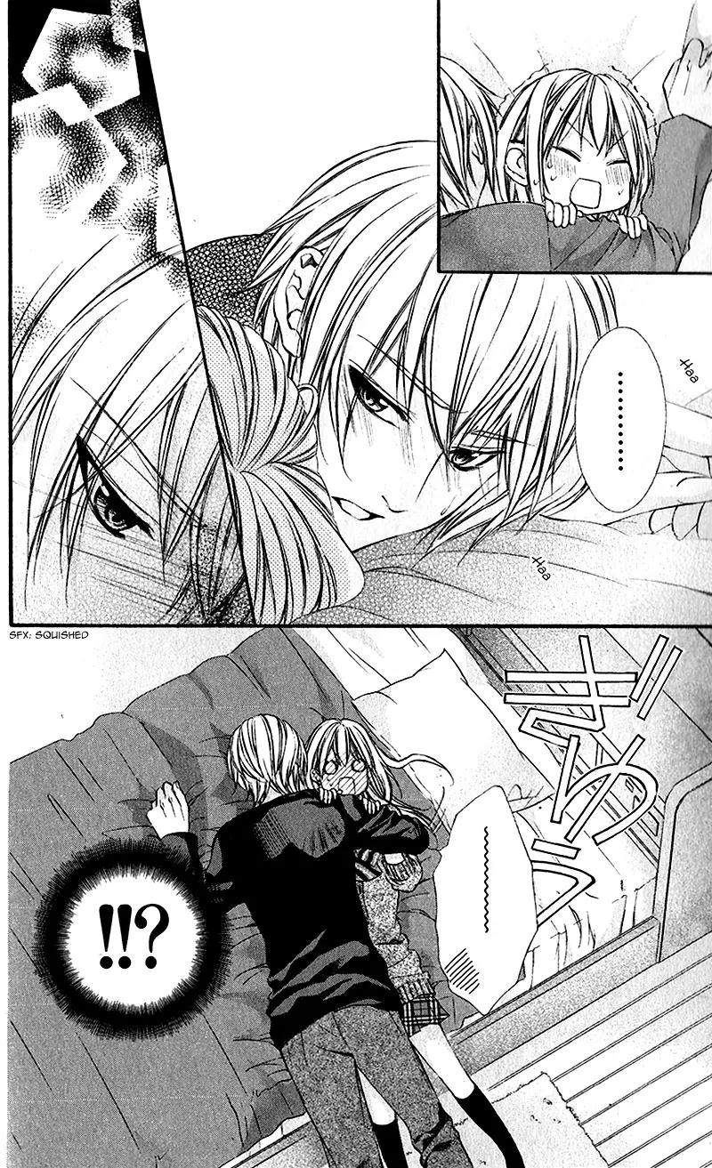 Boku kara Kimi ga Kienai Chapter 19 page 19 - Chapter 19