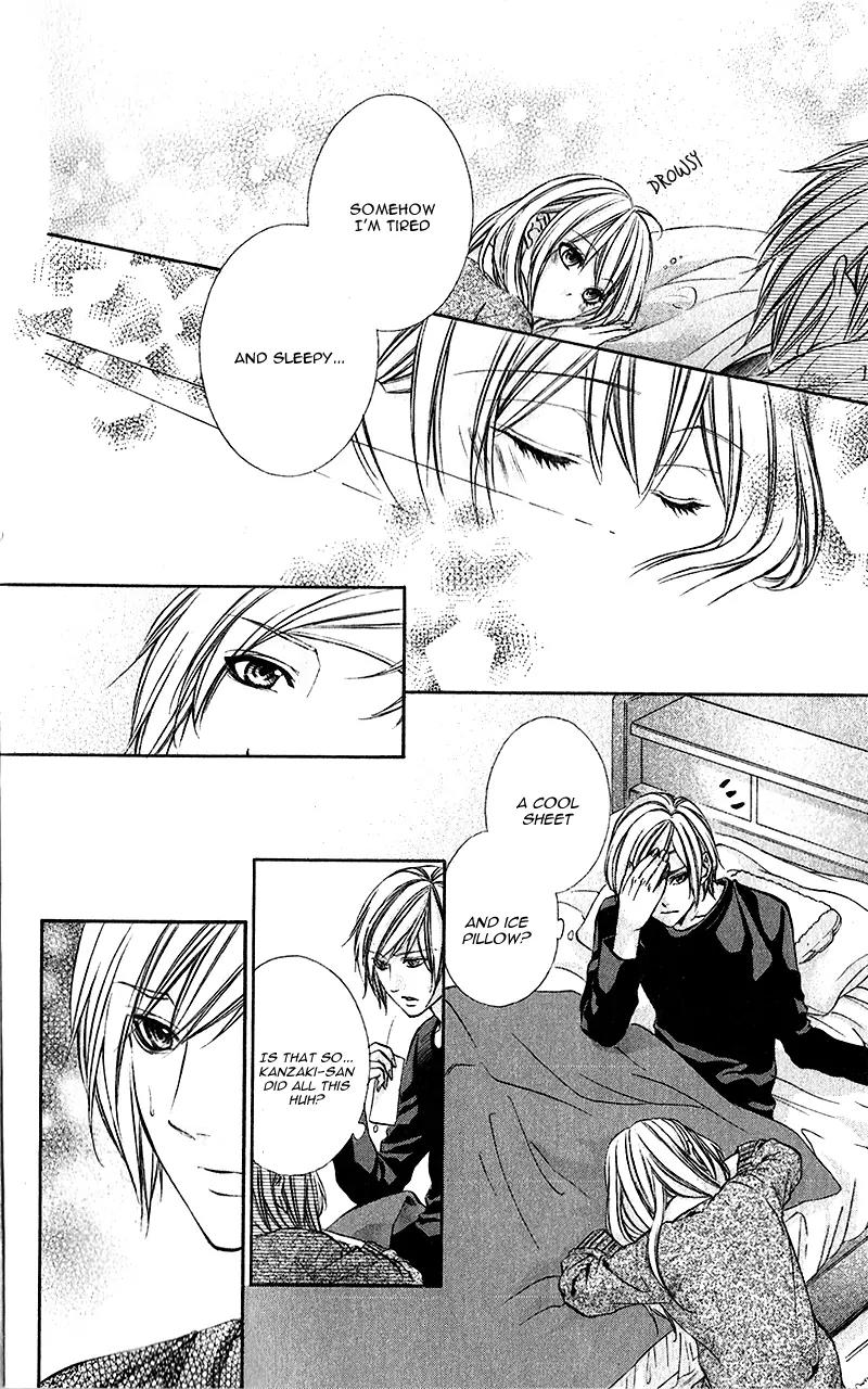 Boku kara Kimi ga Kienai Chapter 19 page 21 - Chapter 19