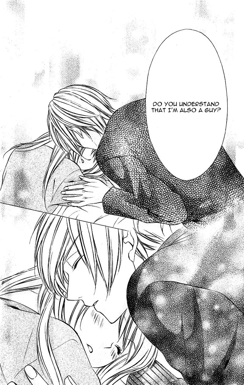 Boku kara Kimi ga Kienai Chapter 19 page 23 - Chapter 19
