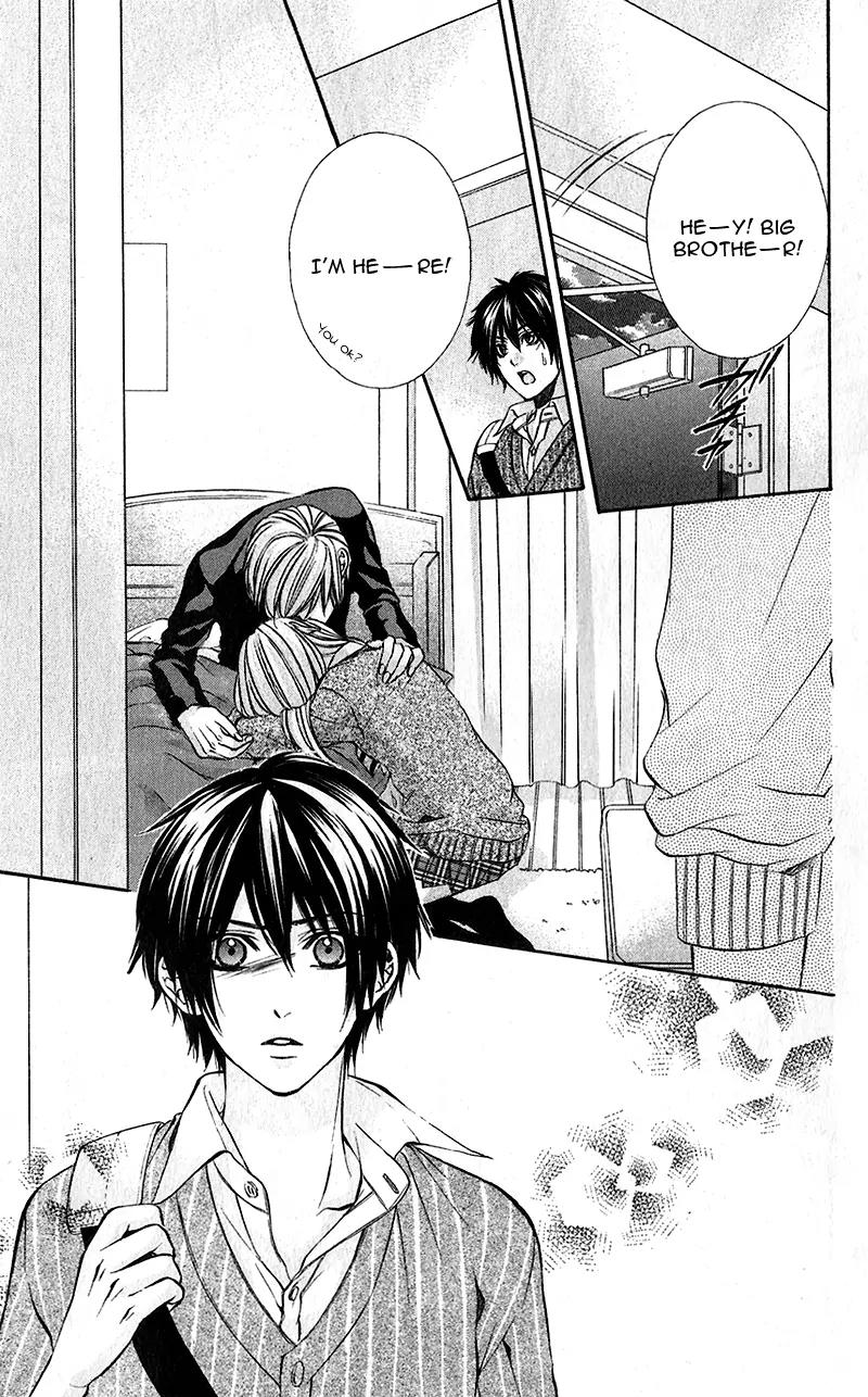 Boku kara Kimi ga Kienai Chapter 19 page 24 - Chapter 19