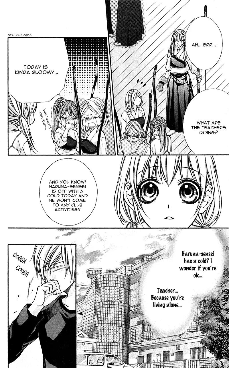 Boku kara Kimi ga Kienai Chapter 19 page 3 - Chapter 19