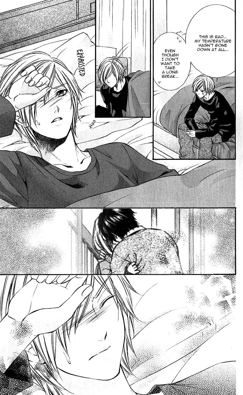 Boku kara Kimi ga Kienai Chapter 19 page 4 - Chapter 19