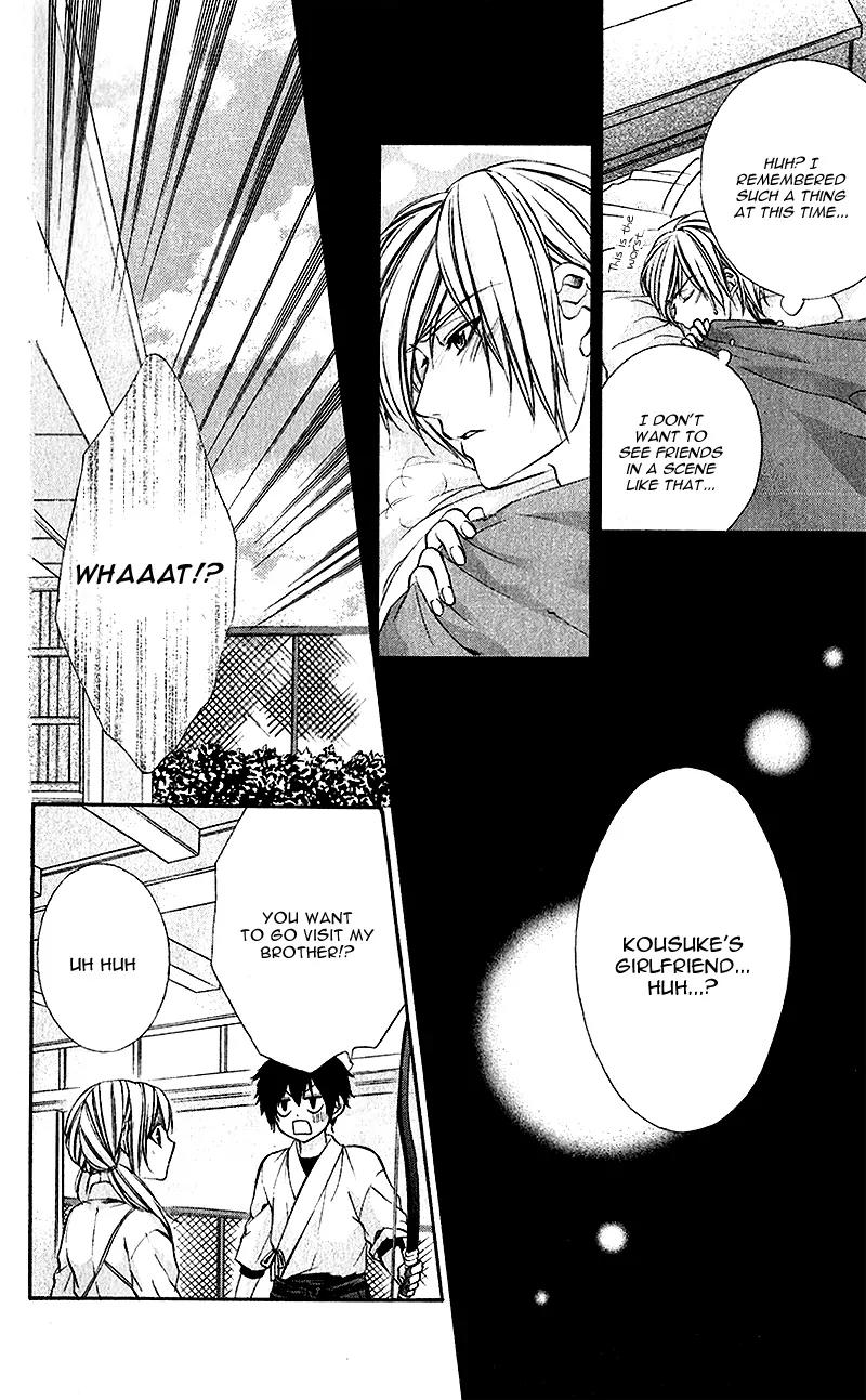 Boku kara Kimi ga Kienai Chapter 19 page 5 - Chapter 19