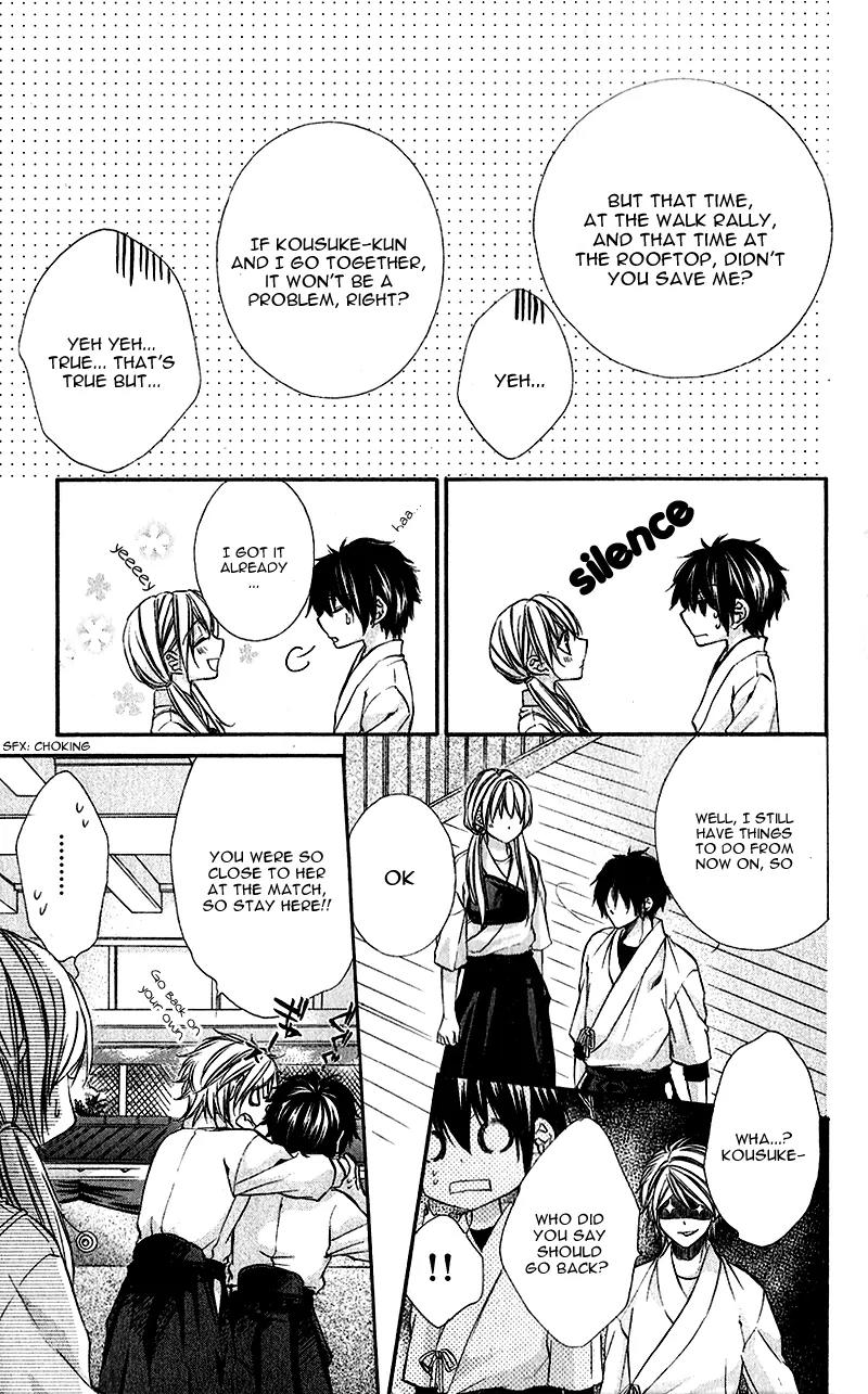 Boku kara Kimi ga Kienai Chapter 19 page 6 - Chapter 19