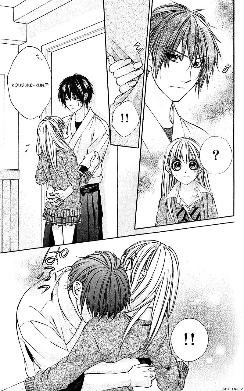 Boku kara Kimi ga Kienai Chapter 19 page 8 - Chapter 19
