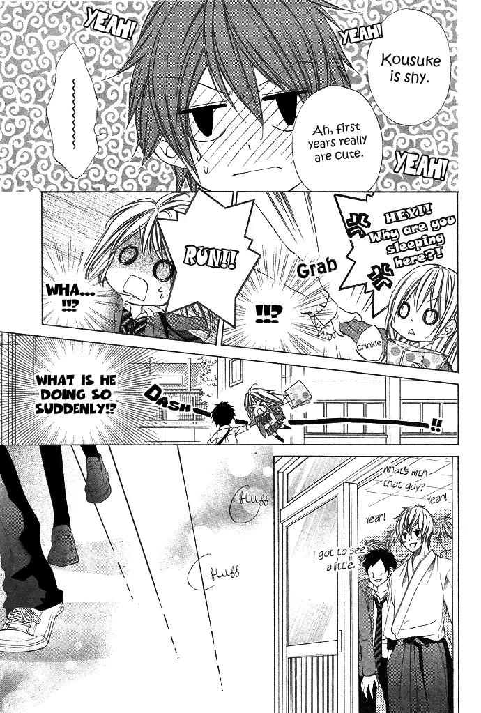 Boku kara Kimi ga Kienai Chapter 2 page 11 - Chapter 2