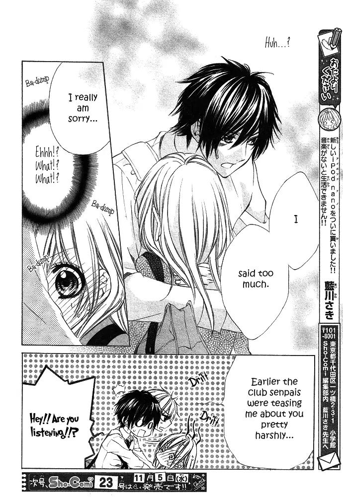 Boku kara Kimi ga Kienai Chapter 2 page 16 - Chapter 2