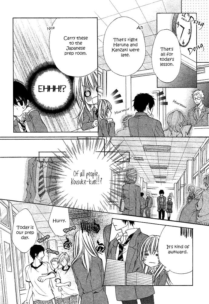 Boku kara Kimi ga Kienai Chapter 2 page 20 - Chapter 2