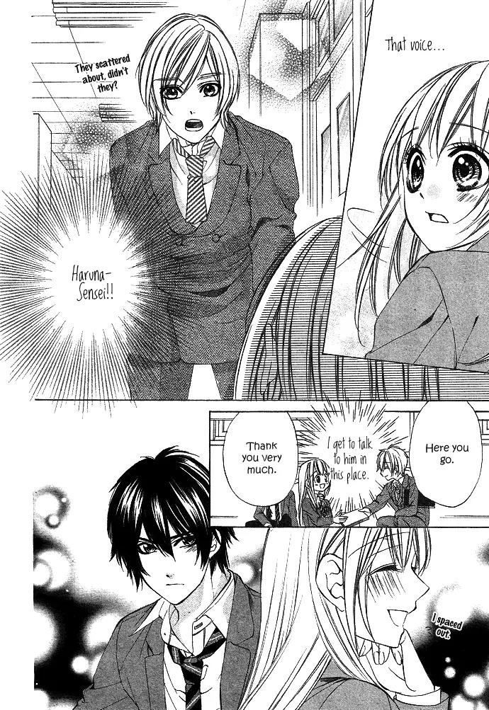 Boku kara Kimi ga Kienai Chapter 2 page 22 - Chapter 2