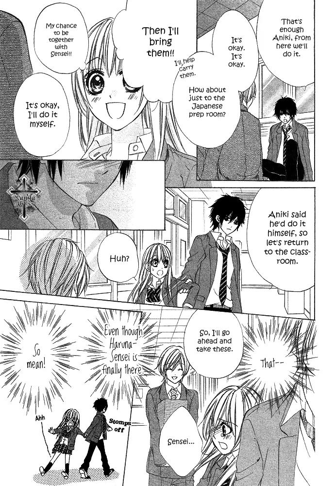 Boku kara Kimi ga Kienai Chapter 2 page 23 - Chapter 2