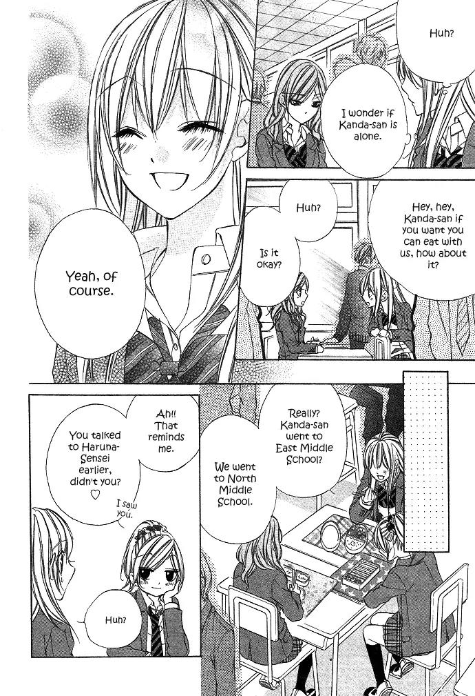 Boku kara Kimi ga Kienai Chapter 2 page 28 - Chapter 2
