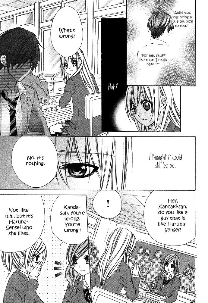 Boku kara Kimi ga Kienai Chapter 2 page 29 - Chapter 2
