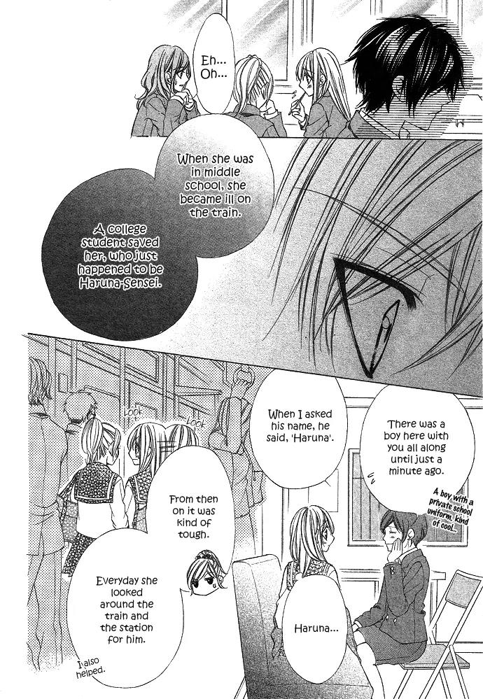 Boku kara Kimi ga Kienai Chapter 2 page 30 - Chapter 2