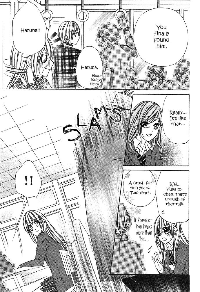 Boku kara Kimi ga Kienai Chapter 2 page 31 - Chapter 2