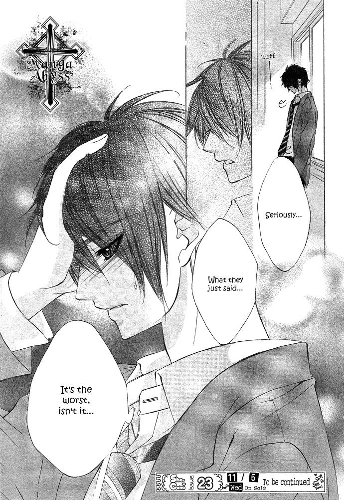 Boku kara Kimi ga Kienai Chapter 2 page 33 - Chapter 2