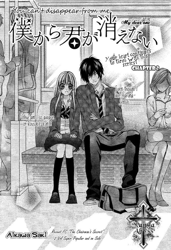 Boku kara Kimi ga Kienai Chapter 2 page 4 - Chapter 2