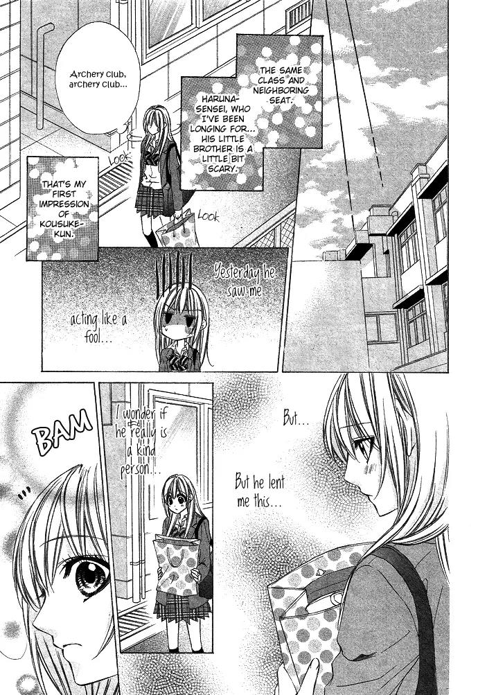 Boku kara Kimi ga Kienai Chapter 2 page 6 - Chapter 2