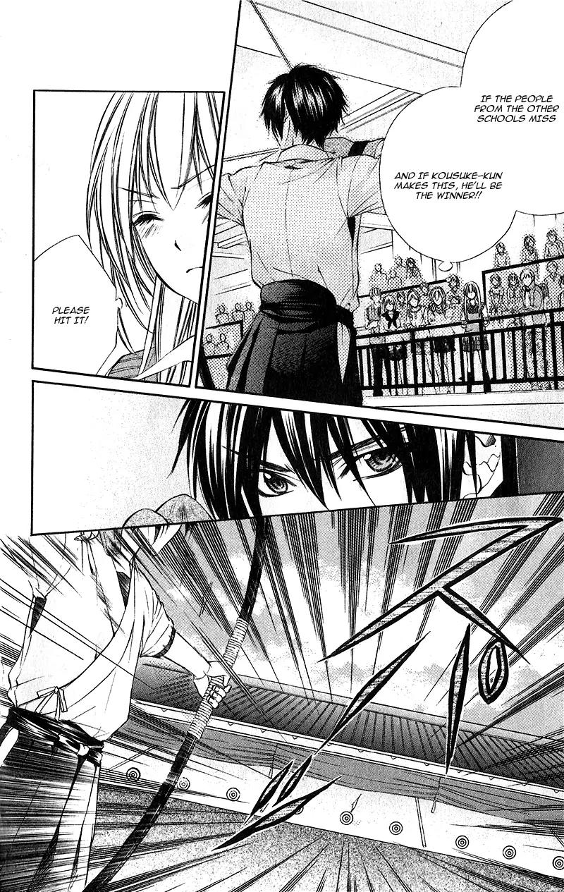 Boku kara Kimi ga Kienai Chapter 20 page 11 - Chapter 20
