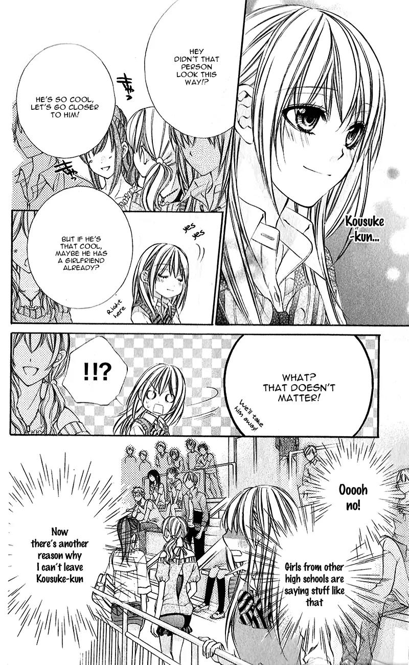 Boku kara Kimi ga Kienai Chapter 20 page 13 - Chapter 20
