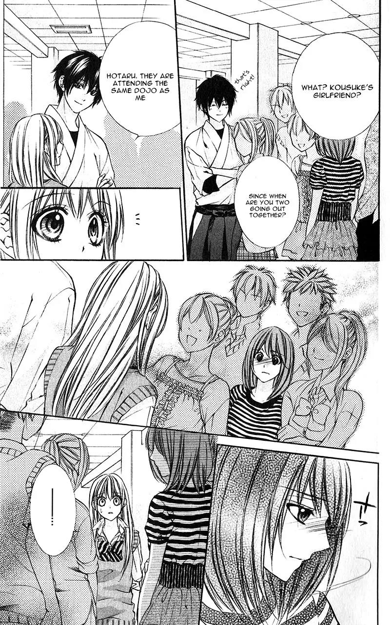 Boku kara Kimi ga Kienai Chapter 20 page 16 - Chapter 20