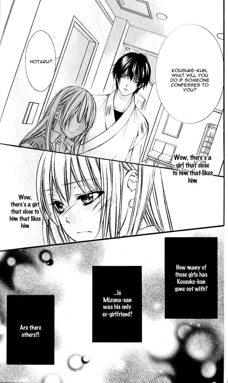 Boku kara Kimi ga Kienai Chapter 20 page 18 - Chapter 20