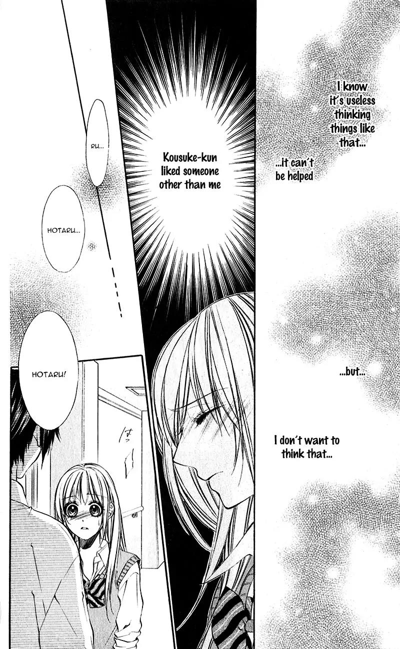 Boku kara Kimi ga Kienai Chapter 20 page 19 - Chapter 20