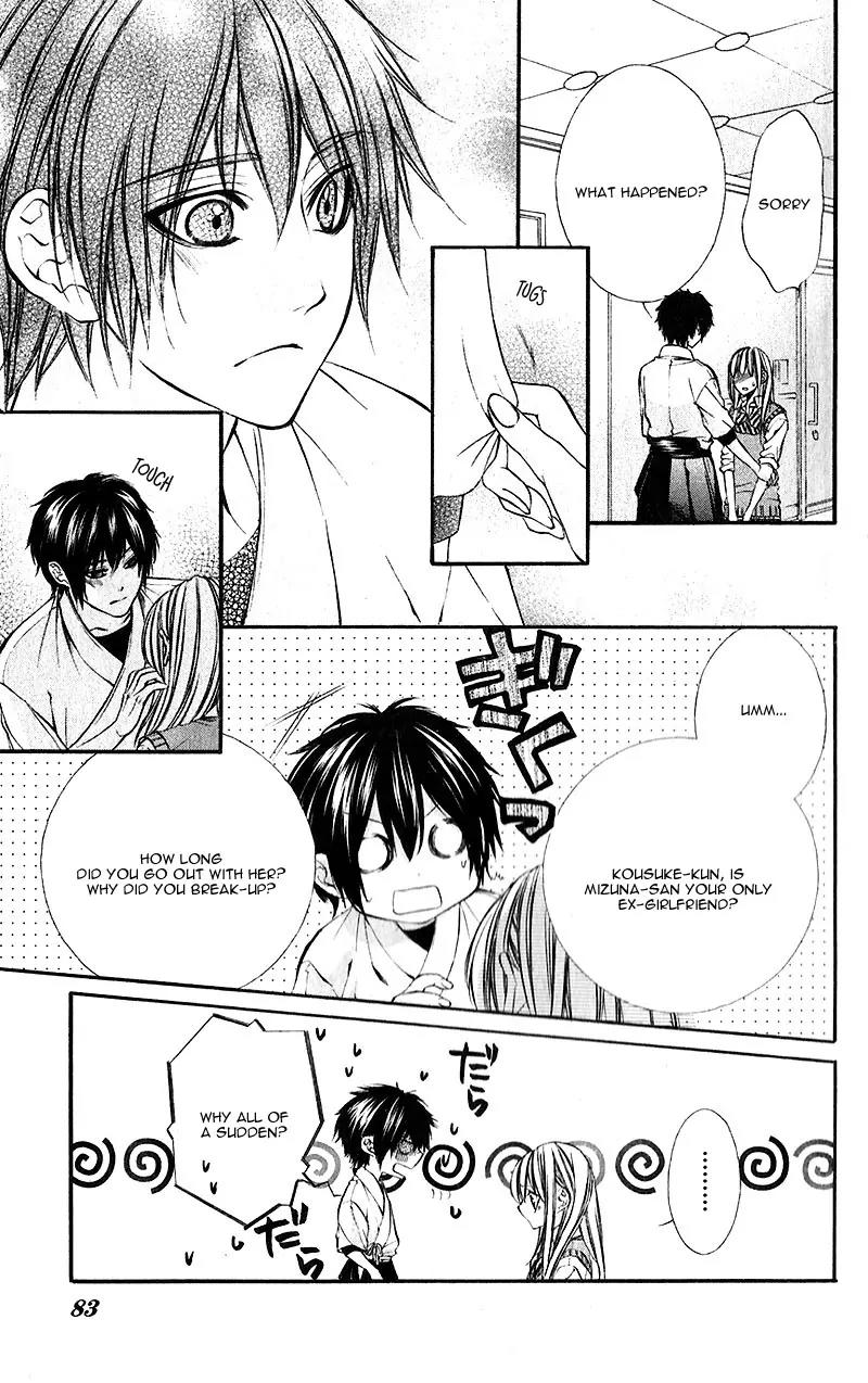 Boku kara Kimi ga Kienai Chapter 20 page 20 - Chapter 20